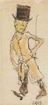 12. Aquarell und Tuschfeder, monogrammiert, datiert, 
fehlt bei Vogt, 458 x 212 mm 1923